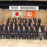 令和元年度　長野県優良技術者表彰を受賞いたしました。